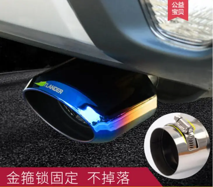 

JINGHANG Car stainless steel Accessories tailpipe exhaust pipe fitting Fit For Mitsubishi Outlander 2013- 2018