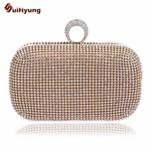 Neue frauen Strass Ring Schnalle Kupplung doppelseitige Voller Diamant-harter Fall Abendtasche Bankett Party Handtasche Schulter tasche