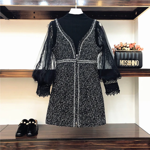 Best Offers Fall Dress Set Women 2018 New Perspective Lace Lantern Sleeve Shirt + Tweed High Waist Suspender Skirt Two-piece Suit Vestido
