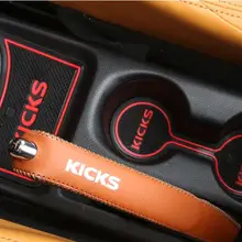 Для Nissan Kicks противоскользящая резиновая подушка для чашки, дверной коврик, 14 шт., аксессуары, наклейки для автомобиля
