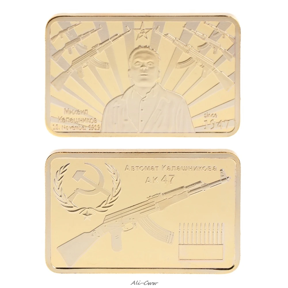 Commemorative Coin Tacticle AK 47 Golden Square Collection Arts Gifts Souvenir | Дом и сад