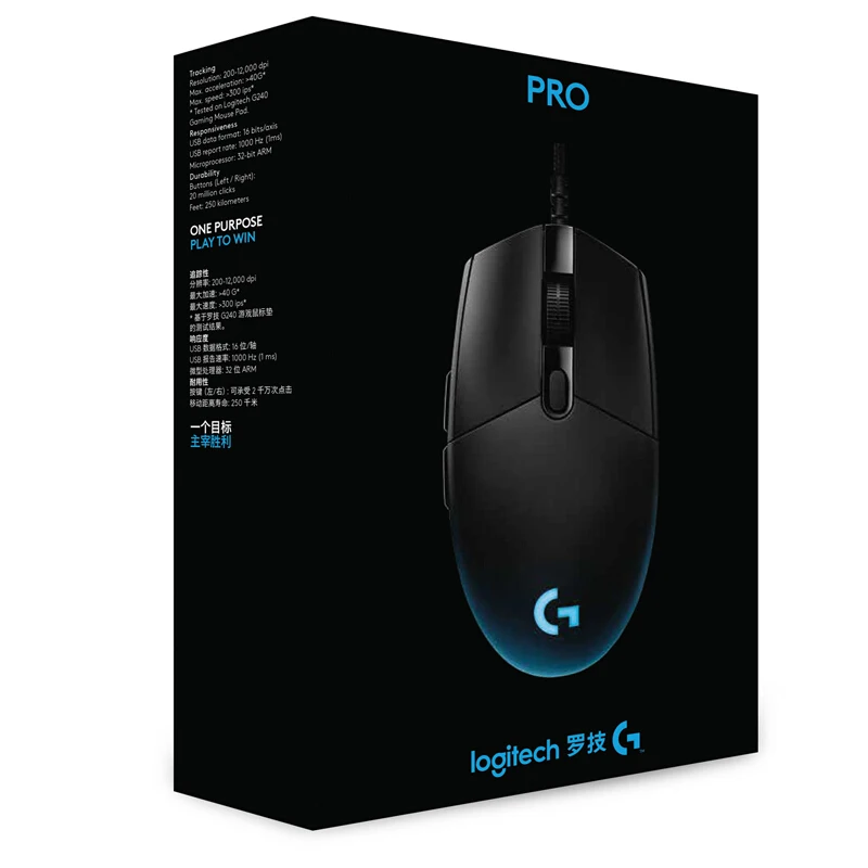 Профессиональная игровая мышь logitech G Pro для электронных видов спорта, проводная мышь с героем 16K RGB для геймеров, использующих мышь