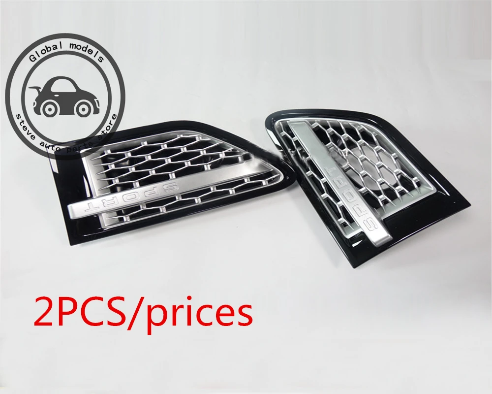 

Hand Wing Grille front fender side grill for Land Rover Range Rover 2PCS