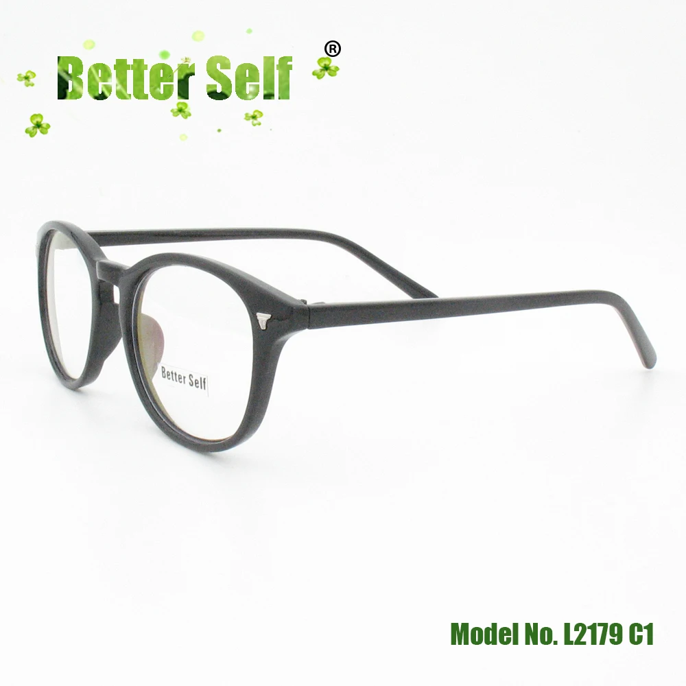 L2179-C1-bright-black-side