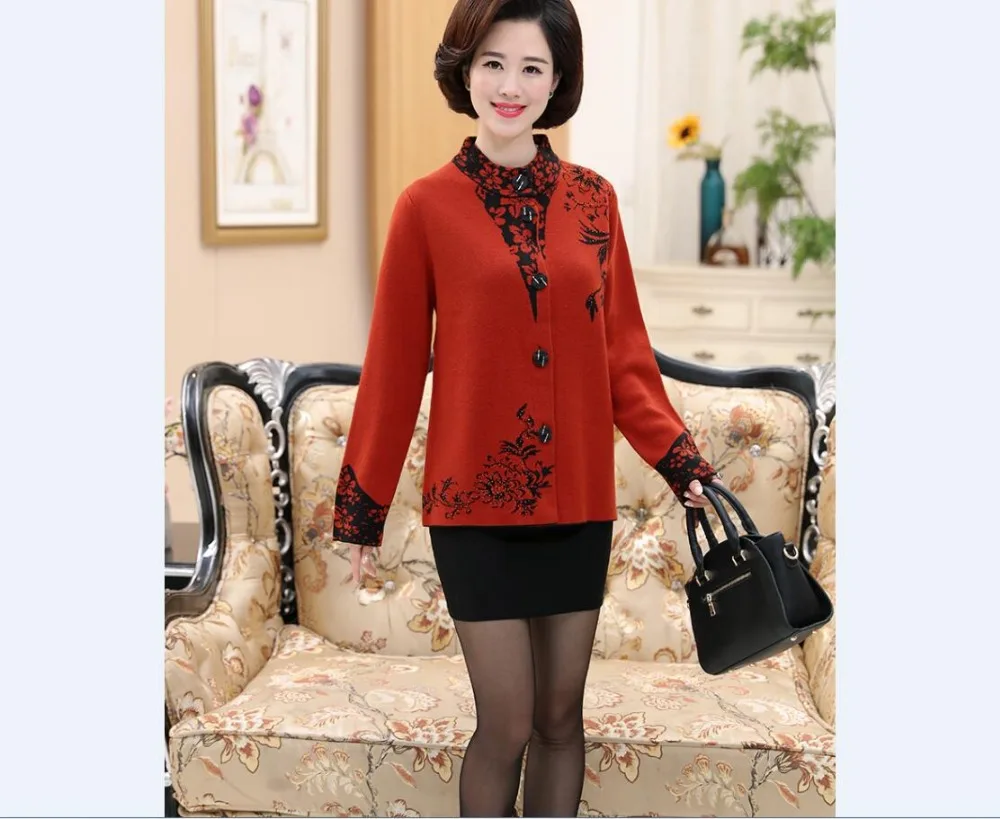 QQ20170921134634