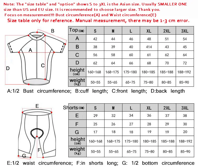 cheji man size (2)