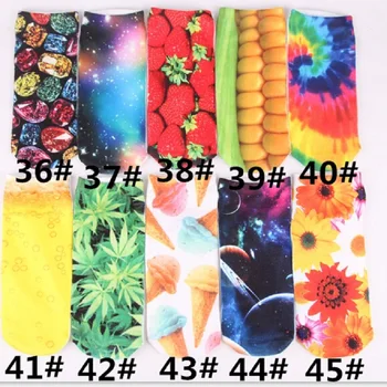 

2018 New Sale Cotton 3d Cartoon Food Stamp Socks For Men And Women