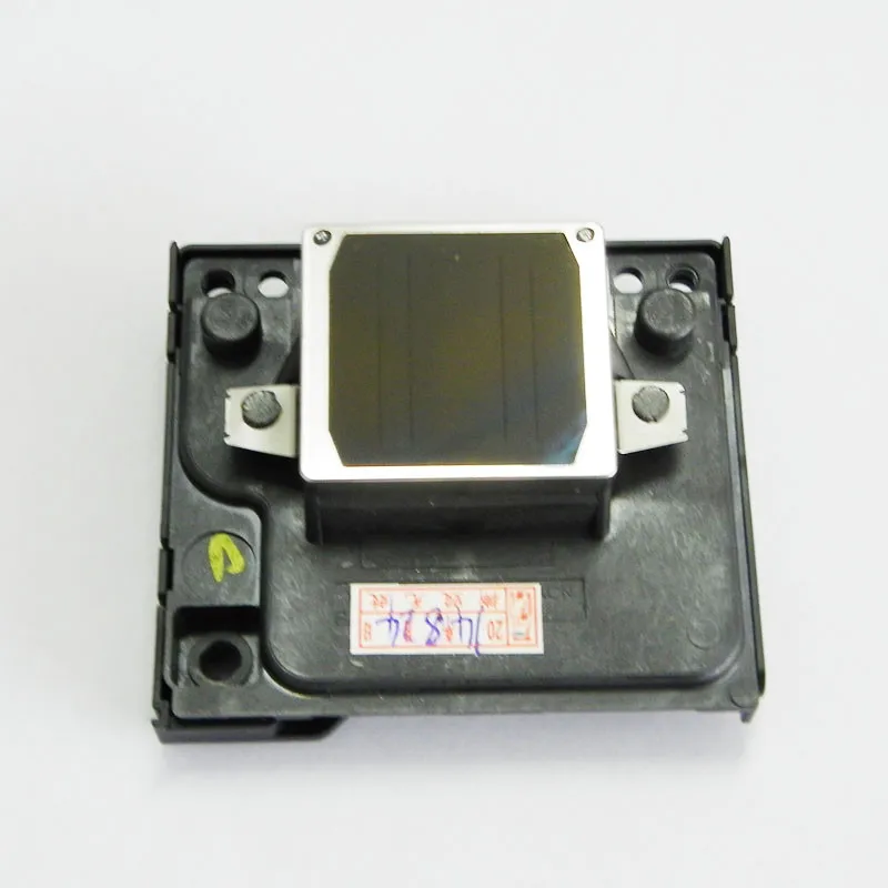 R250-2
