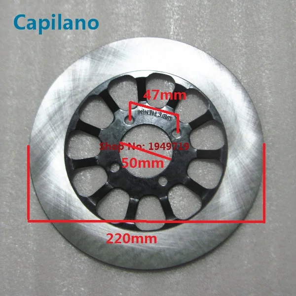 GS125 disc brake (6)
