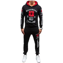 2017 Fashion Muhammad Ali Men Tracksuits Sportswear Men’s Leisure Hoodies Pullover Outwear Tracksuit Sets Men Hody S-XXL
