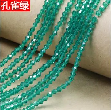 QQ20180410115233