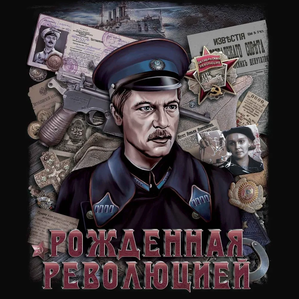 Футболка с надписью очень странные дела новинка 2019 футболка s на русском языке