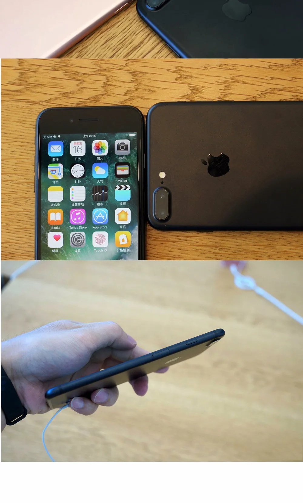 Разблокированный Apple iphone 7/iphone 7 Plus 2GB Оперативная память 32/128 ГБ/256 IOS 10 LTE 12.0MP Камера Quad-Core отпечатков пальцев 12MP сотовые телефоны