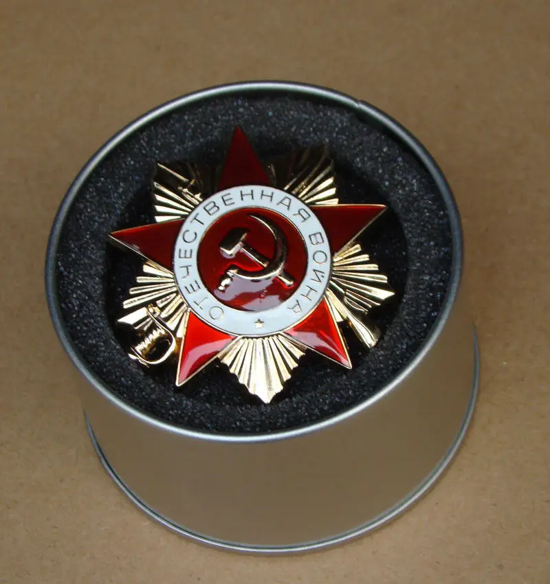 

WWII ORDER OF THE PATRIOTIC WAR 1ST CLASS SOVIET RUSSIAN BADGE WITH GIFT BOX