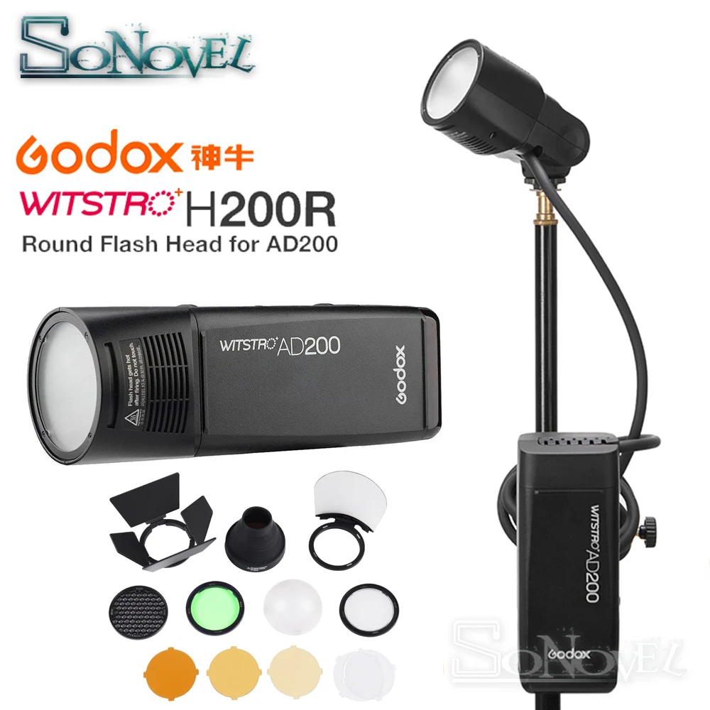 Аксессуары для вспышки Godox AD200 TTL Flash H200R Кольцевая вспышка дверь шкафа тубус