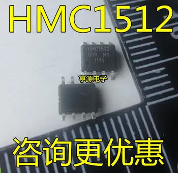 

20pcs/lot HMC1512 HMC 1512 SOIC-8