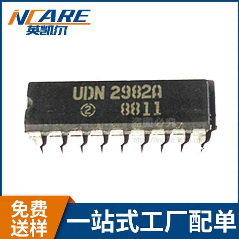 Original Product UDN2982A MAX755ESA UM3758-108A ATMEGA1284P-AU ST16C554DIQ64-F ADCMP604BKSZ | Компьютеры и офис
