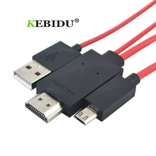 Kebidu 1080P Full HD микро USB к HDMI кабель для MHL выход аудио адаптер HDTV 5Pin 11pin адаптер для samsung Galaxy S2 S3 S4 S5