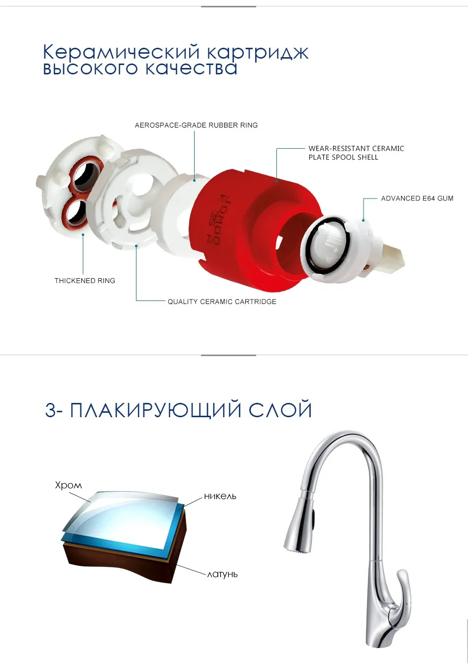 33083-russia_05