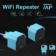 300 м беспроводной WiFi ретранслятор 802.11N Мини AP усилитель сигнала расширитель диапазона сигнала бустер двухполосный повторитель для дома