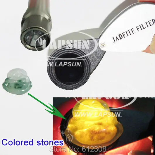 Карманный цветной фильтр Jadeite для тестирования лупы драгоценные камни