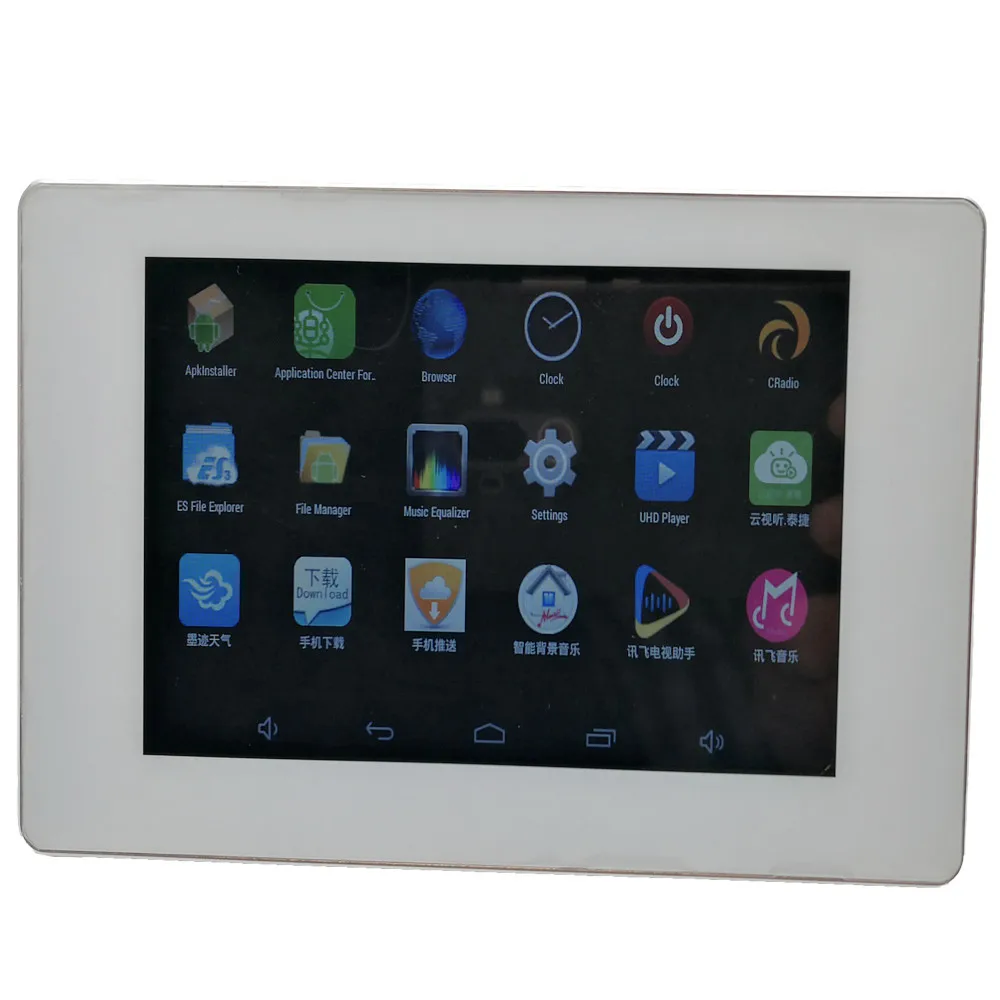 NEW Home Theater 5.1 Music Player Mini System 5 inch Touch Screen Andriod Tablet System music Player Home Cinema Free Shipping