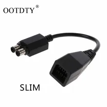1Pc 25 5cm Black AC Power Supply Cable Converter Adapter For Microsoft Xbox 360 To Xbox