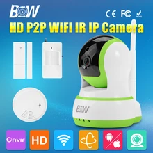 Bw cctv ip cámara inalámbrica wifi p2p cámara de seguridad de vigilancia de vídeo de 720 p hd + puerta/infrarrojos motion sensor + detector de humo