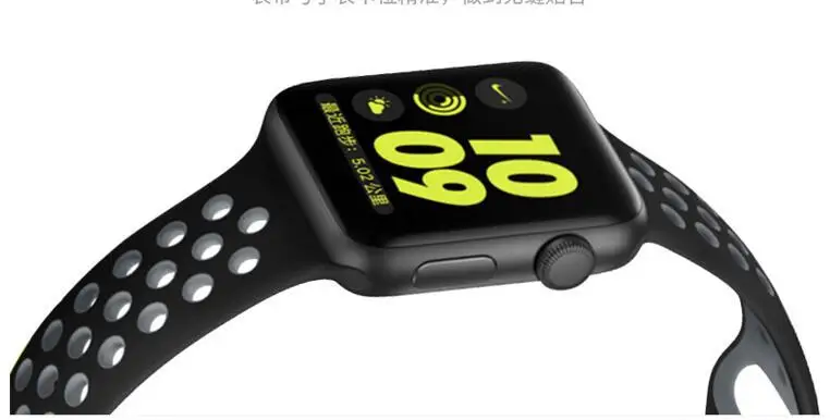 Серия 1/2/3/4 резины и силикона с объемным спортивный ремешок для наручных часов Apple Watch, версии 5 браслет 38 мм 42 мм 40 мм 44 ремнем, мягкое покрытие для наручных часов iwatch, браслет