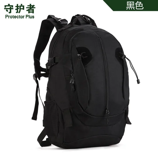 

Outdoor Climbing Military Tactical Rucksacks Sport Camping Hiking Trekking Backpack