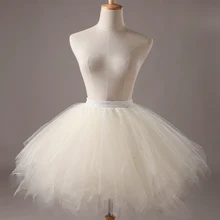 Пушистый Тюль мини-юбка# tskt16002