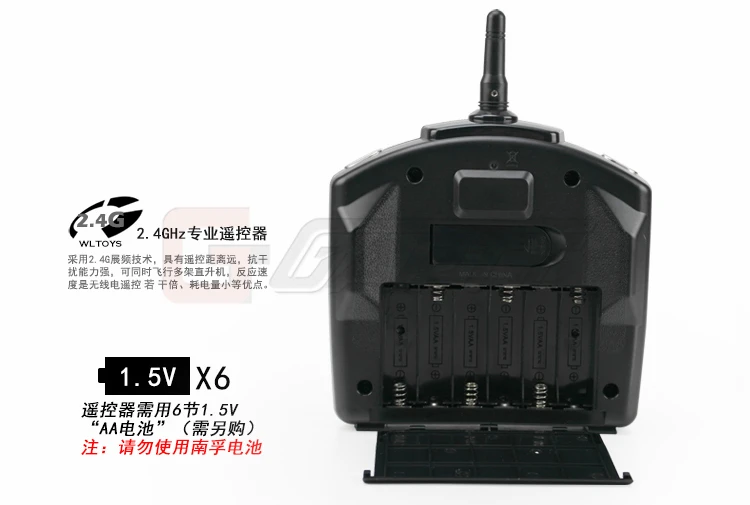 HE-002-B911 (8)