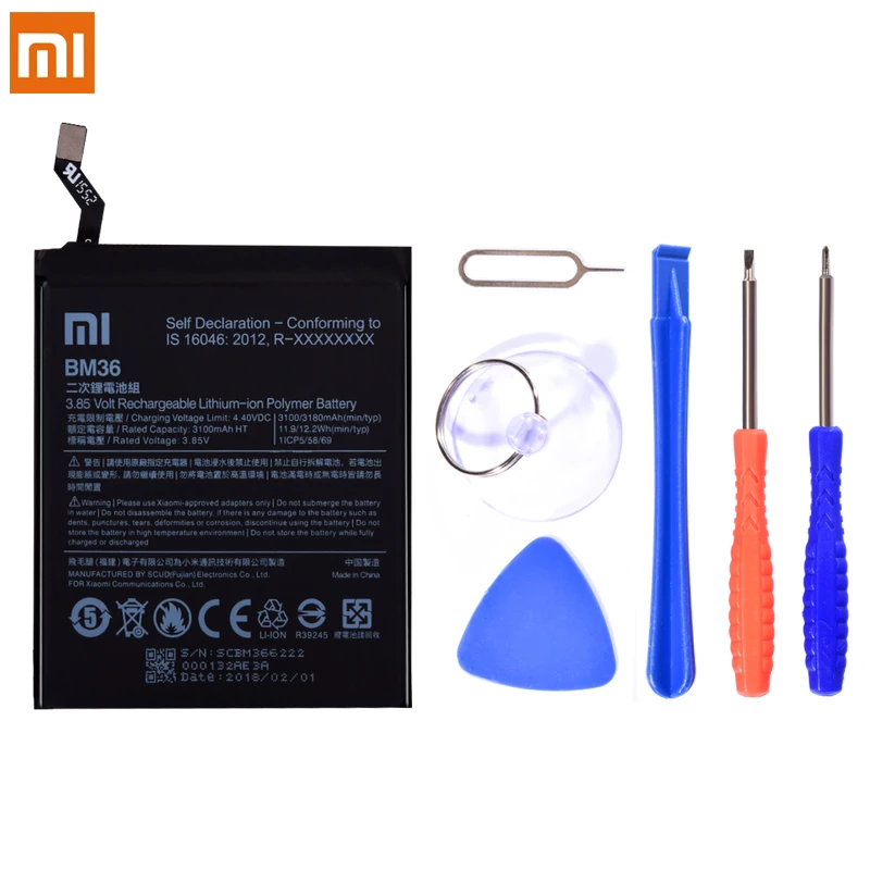 Оригинальный телефон Батарея BM36 для Xiaomi Mi 5s Mi5S 3100 мАч 3200 Замена мобильный