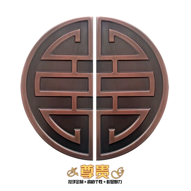 Aliexpress.com : Buy The Spot Of Chinese Antique Semi Circular The spot of Chinese antique semi-circular handle with frameless glass door handle door handle - Aliexpress.com : Buy The Spot Of Chinese Antique Semi Circular