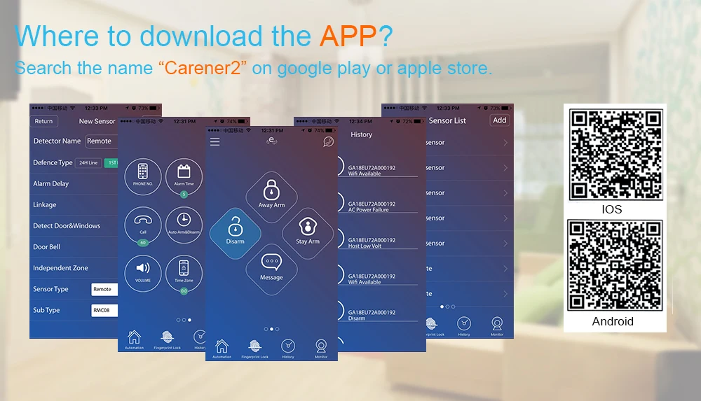 Домашняя охранная сигнализация IOS Android приложение управление WiFi сигнализация умная домашняя сигнализация gsm wifi сигнализация с клавиатурой