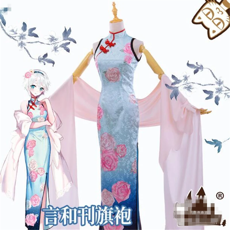Vocaloid Ян он TDA Cinese Cheongsam Косплэй костюм Лидер продаж красивое платье