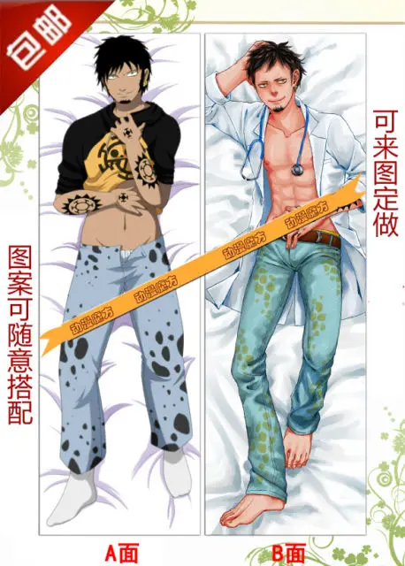 

Free Shipping New Japanese Anime hugging pillow case (Peach Skin ONE PIECE Benito Perez Galdos Trafalgar Law