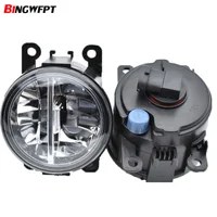 Car Lights
