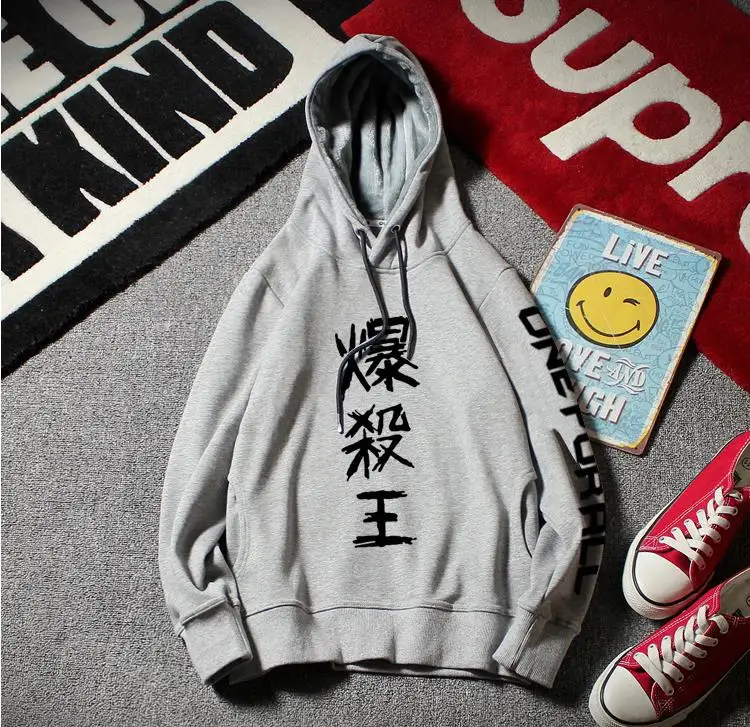 Boku no Hero Academia Hooded Cosplay Costume My Hero Academia Jacket Casual Sweatshirt pullover men women coat 2019 Hot sale HTB1syN3Xc vK1Rjy0Foq6xIxVXa8 - Boku no Hero Academia Hooded Cosplay Costume My Hero Academia Jacket Casual Sweatshirt pullover men women coat 2019 Hot sale