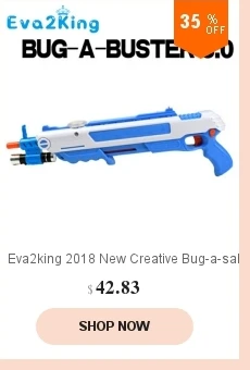 dianxiaobao