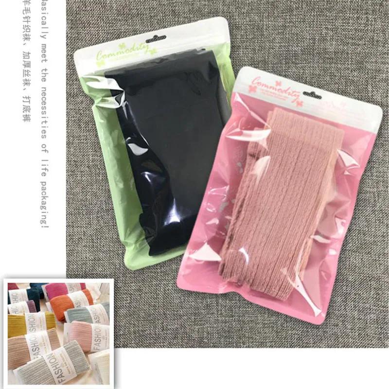 QQ20180426195508