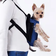 Открытый собаку сумка, рюкзак слинг держатель носитель рюкзак на грудь Сетки щенок собака кошка