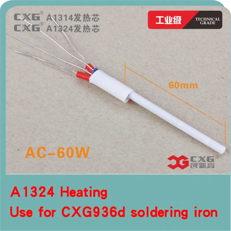

220V 60W Soldering Iron Core Heating Element Replacement Spare Part Welding Tool CXG Accessories A1324 A1326 A1327 A1329 A13211
