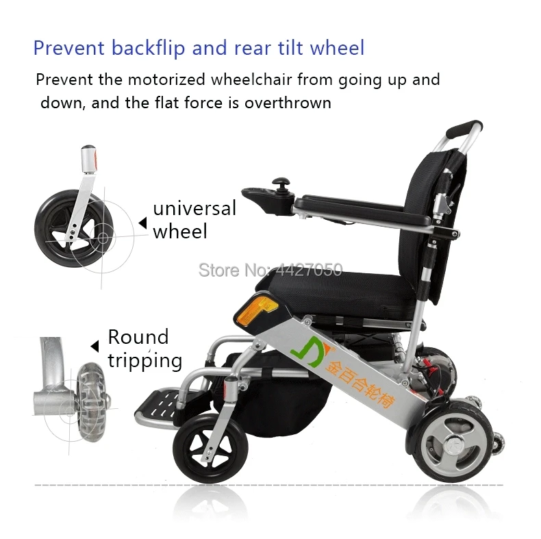 

FREE SHIPPING NEW D09 good quality lightweight compacity 180kg outdoor all terrain folding Electric Portable Wheelchair