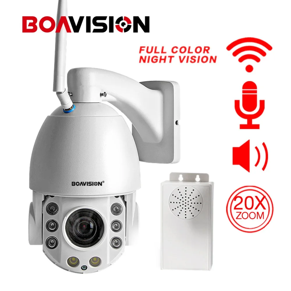 Камера Наружного видеонаблюдения 20X оптический зум HD 1080P Wi Fi PTZ|Камеры