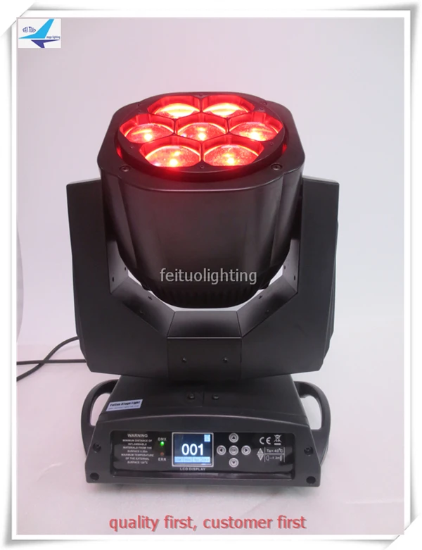 ft-944b bee eye zoom beam moving head (40)