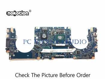 

PCNANNY for ASUS N501VM laptop motherboard I7-6700 GT960M tested