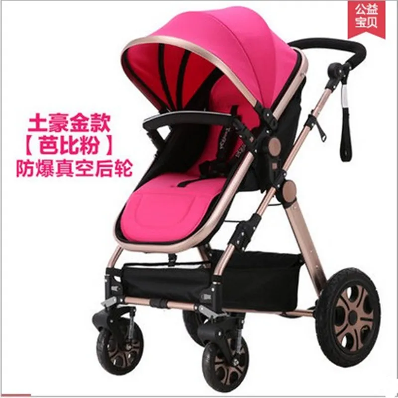 Детские коляски 3C EN1888 коляска|stroller|stroller strollerstroller baby |