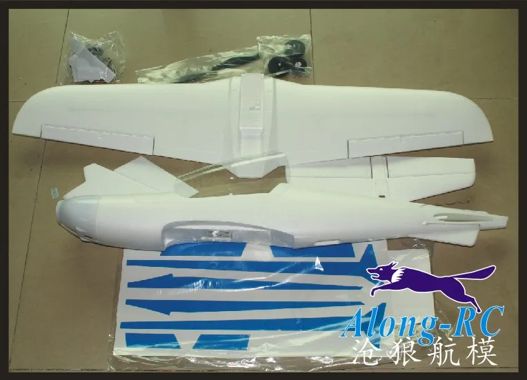 millennium master rc plane