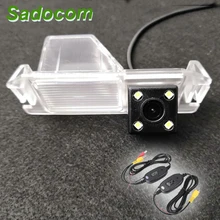 Автомобильная CCD камера заднего вида ночного видения Водонепроницаемая парковочная система для hyundai I30 Rohens Solaris Genesis Coupe Kia Soul